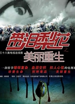 50万人气主播3【坠入人间的精灵】天价收费 绝世脱衣舞 扒穴